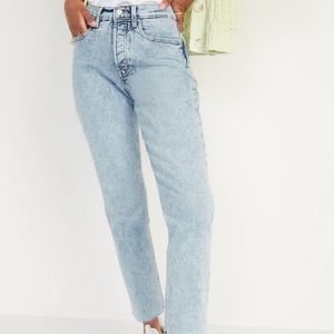 Old Navy Sky Hi Straight Extra High Rose Jeans
